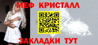 марки nbome Можга