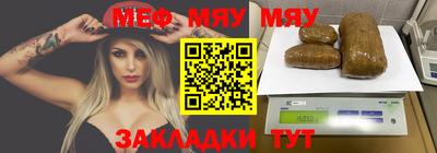 марки nbome Можга