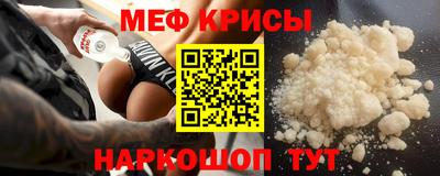 дурь Нарткала