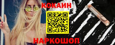 ПСИЛОЦИБИНОВЫЕ ГРИБЫ Нальчик
