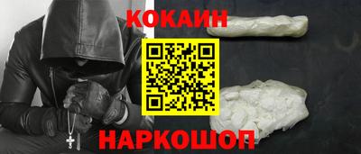 MDMA Premium VHQ Наро-Фоминск