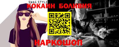 MDMA Premium VHQ Наро-Фоминск