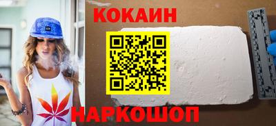 марки nbome Можга