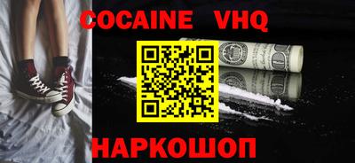 дурь Нарткала
