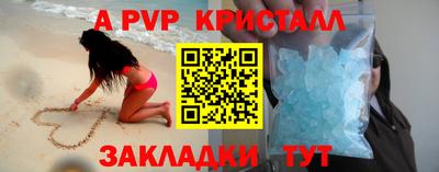 дурь Нарткала