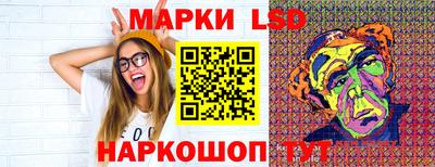 MDMA Premium VHQ Наро-Фоминск