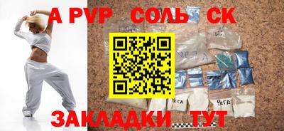 MDMA Premium VHQ Наро-Фоминск