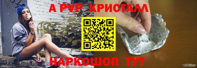 2c-b Можайск