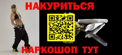дурь Нарткала