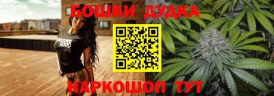 ПСИЛОЦИБИНОВЫЕ ГРИБЫ Нальчик