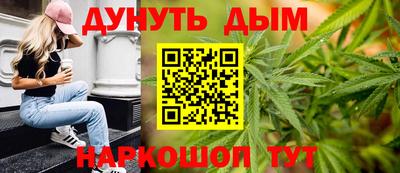 дурь Нарткала