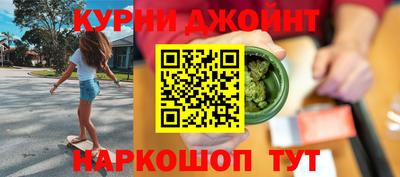 MDMA Premium VHQ Наро-Фоминск