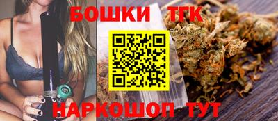 ПСИЛОЦИБИНОВЫЕ ГРИБЫ Нальчик