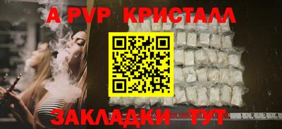 MDMA Premium VHQ Наро-Фоминск