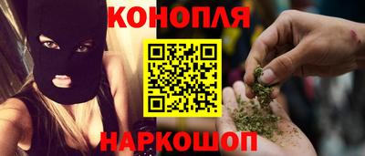 ПСИЛОЦИБИНОВЫЕ ГРИБЫ Нальчик