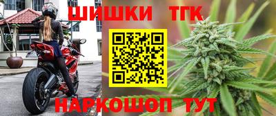 MDMA Premium VHQ Наро-Фоминск