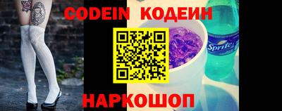 герыч Моздок
