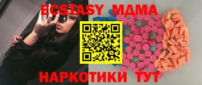 дурь Нарткала