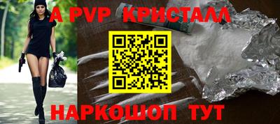 ПСИЛОЦИБИНОВЫЕ ГРИБЫ Нальчик