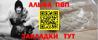 герыч Моздок