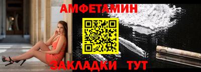 герыч Моздок