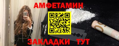 MDMA Premium VHQ Наро-Фоминск