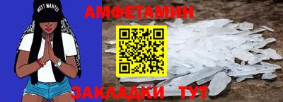 ПСИЛОЦИБИНОВЫЕ ГРИБЫ Нальчик