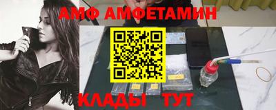 MDMA Premium VHQ Наро-Фоминск