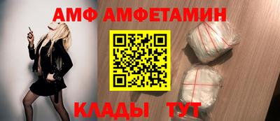 MDMA Premium VHQ Наро-Фоминск