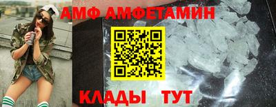 ПСИЛОЦИБИНОВЫЕ ГРИБЫ Нальчик