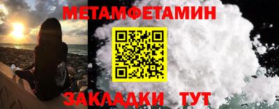 дурь Нарткала