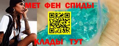 MDMA Premium VHQ Наро-Фоминск