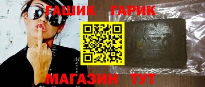 MDMA Premium VHQ Наро-Фоминск
