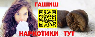 дурь Нарткала