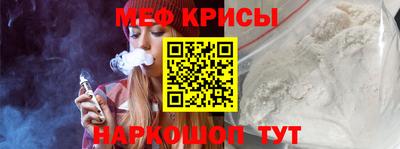 дурь Нарткала