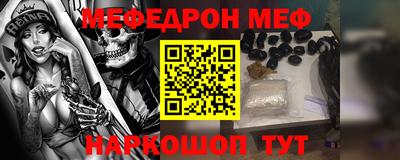 MDMA Premium VHQ Наро-Фоминск