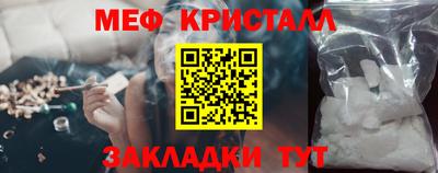 ПСИЛОЦИБИНОВЫЕ ГРИБЫ Нальчик