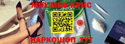 ПСИЛОЦИБИНОВЫЕ ГРИБЫ Нальчик