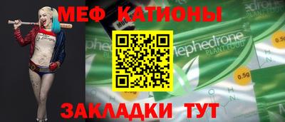 дурь Нарткала