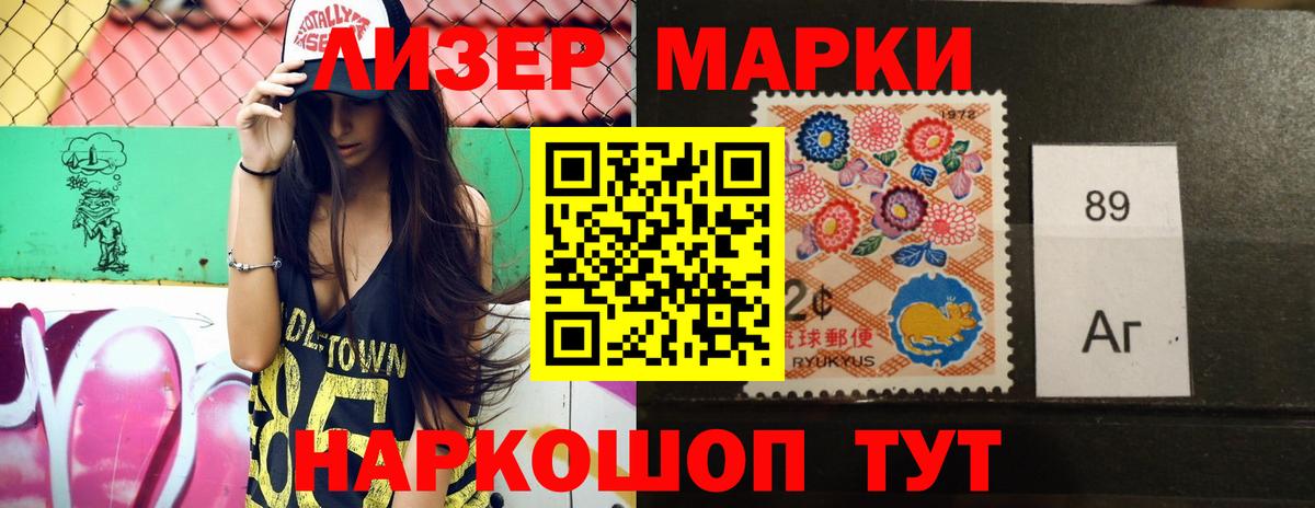 ЛСД экстази кислота  Вход с VPN  Усть-Джегута  ЛСД экстази ecstasy 